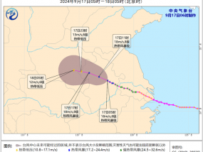 中央气象台：台风“贝碧嘉”减弱为热带风暴级，将于今天夜间移入河南境内