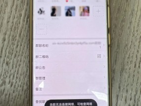 宣称“1000个赞150元”，一“网络水军”团伙被台州警方捣毁