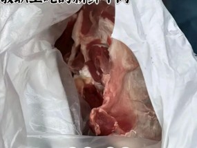 河南一学校“老师吃新鲜肉，学生吃冷冻肉”？教育局回应