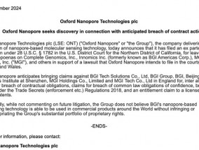 华大最新基因测序仪技术或遭英国测序公司起诉，公司回应称“感到意外”