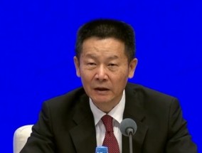 证监会吴清:大力发展权益类公募基金 完善长钱长投的制度环境