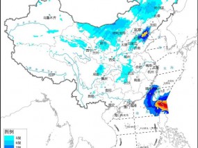 中央气象台9月29日18时发布大风黄色预警