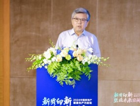 龚克：使用AI要保持自己的选择权，不能它说什么就是什么