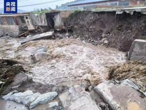 甘肃多地降雨山洪导致积石山县部分道路桥梁受损