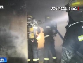 灭火救援水淹坏了电梯维修费到底应该谁来买单？