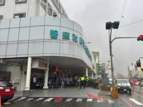 台湾屏东一医院发生火灾8人已无生命迹象